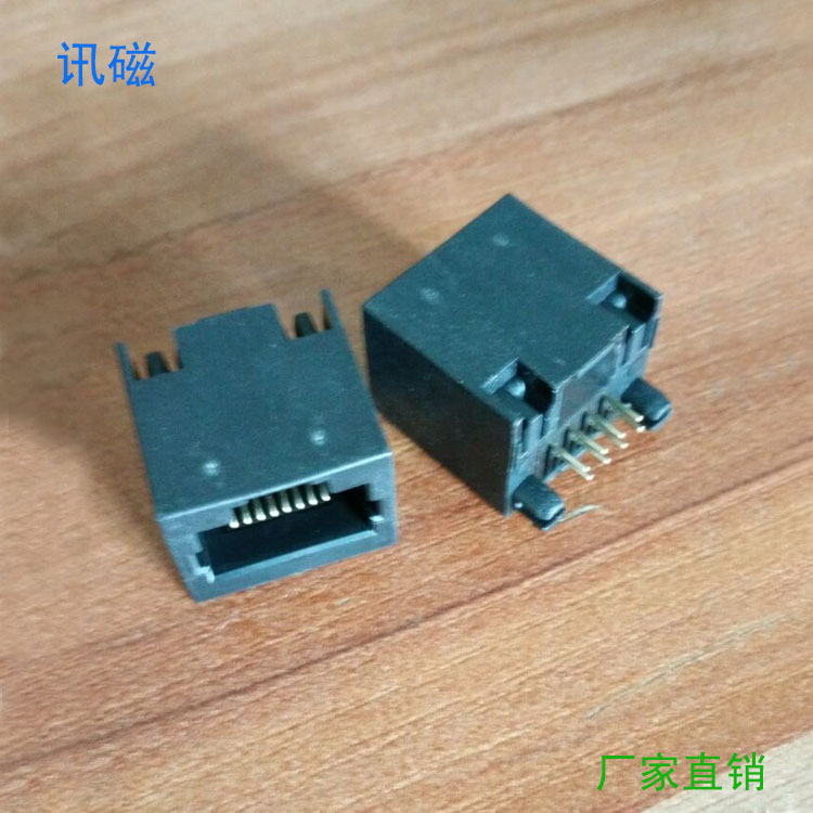 RJ45xk星空体育