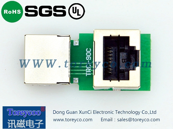 rj45带变压器 rj45带变压器